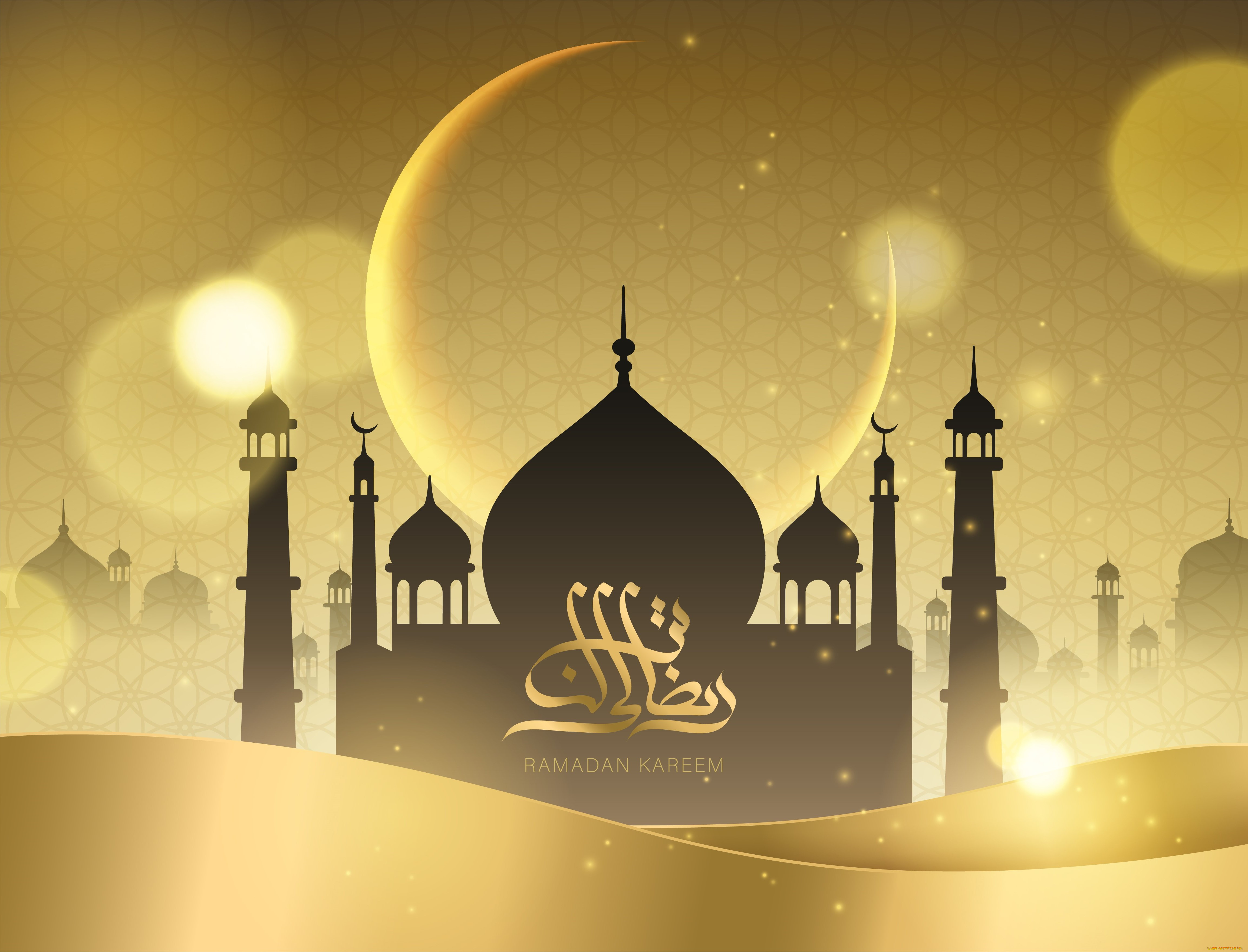 , , ramadan